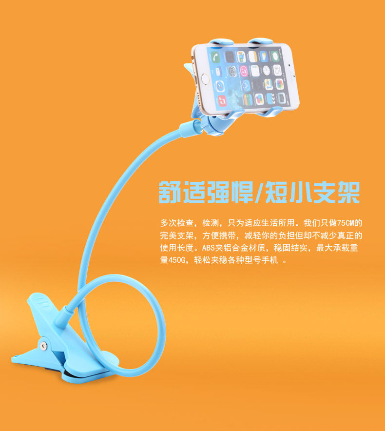 Support téléphone portable - Ref 1357788 Image 29