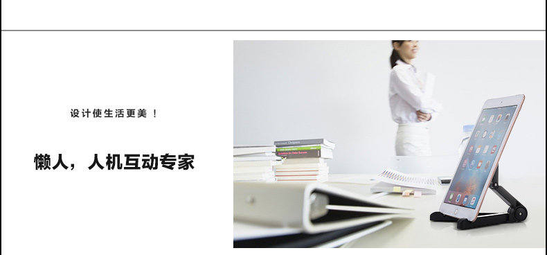 Support téléphone mobile - Ref 1365334 Image 10