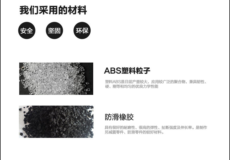 Support téléphone mobile - Ref 1365334 Image 19