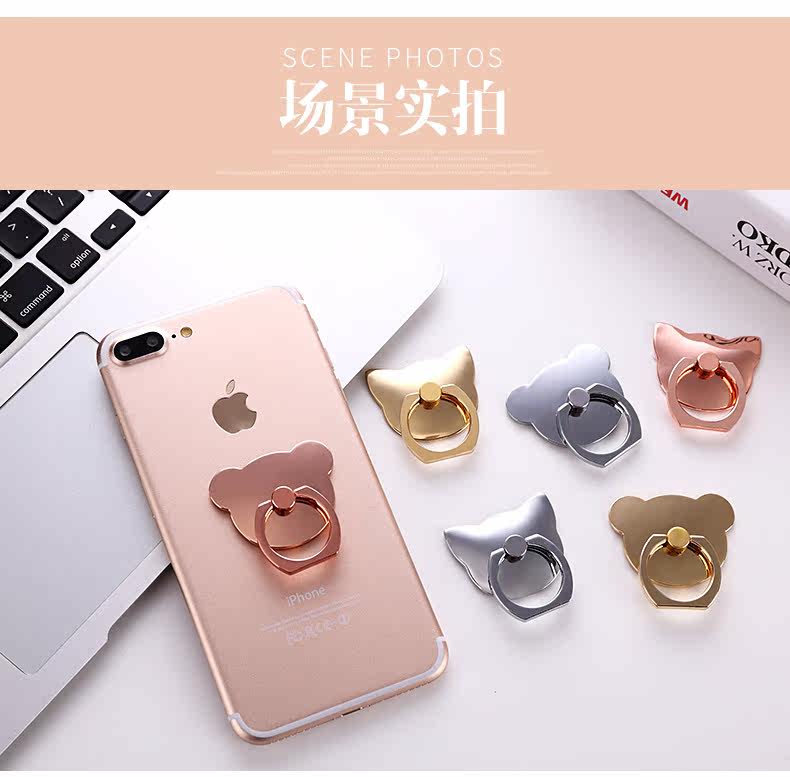 Support téléphone portable - Ref 1365341 Image 19