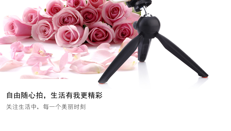 Support téléphone GSM - Ref 1365351 Image 12