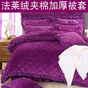 Falais quilt cover quilted đơn mảnh mùa đông ấm áp san hô nhung rắn màu chăn duy nhất đôi 2.0 m quilt cover