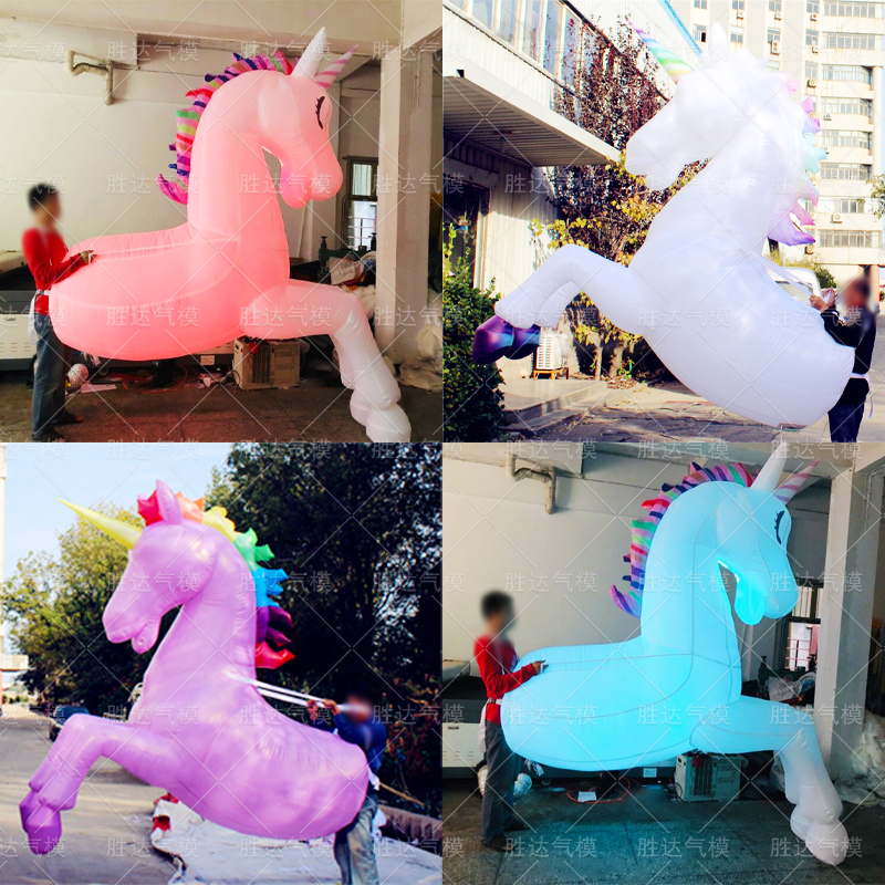 Inflatable unicorn light Gas model Glowing horse model Nightclub bar atmosphere Party props Parade Advertising