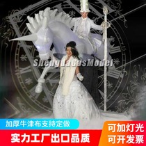 Custom inflatable people wear white horse gas model bar interactive stage performance costume performance parade performance props