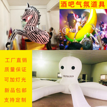 Inflatable glowing white horse Zebra Octopus Octopus Banana boat Bar Party atmosphere Stage interactive props Gas mold