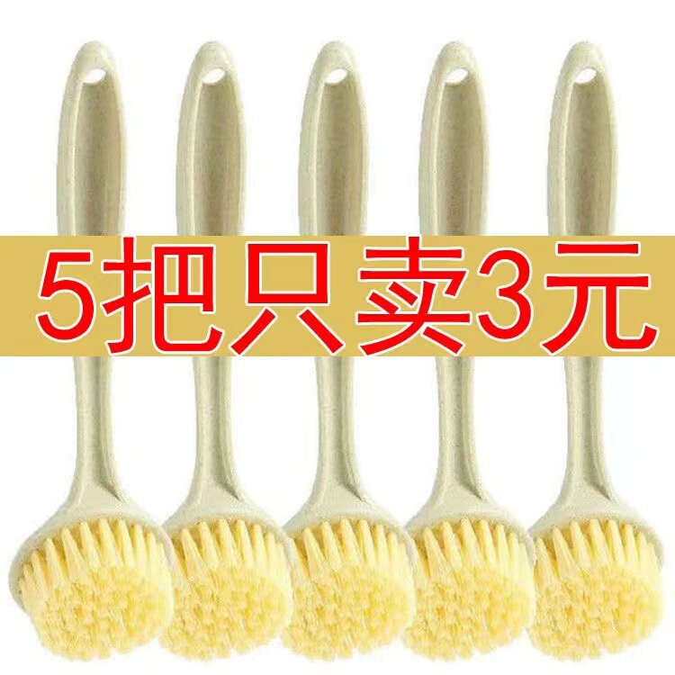 Pot Brush for Home Kitchen, a Magic Tool for Washing Pots and Dishes, Non-Stick Oil Brush, Long-Handled Cleaning Brush for Removing Grease and Dirt Pot Brush for Home Kitchen, a Magic Tool for Washing Pots and Dishes, Non-Stick Oil Brush, Long-Handled Cleaning Brush for Removing Grease and Dirt