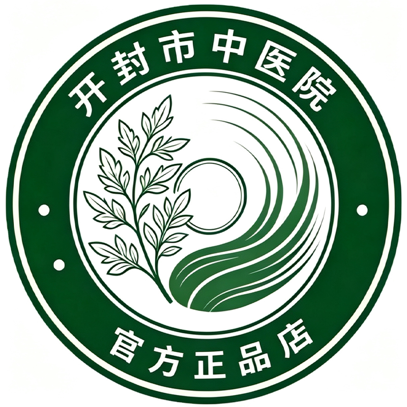 开封市中医院洗护店
