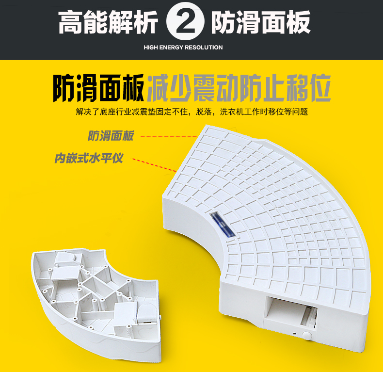 Điều hòa không khí cơ sở tròn Grees Haier khung tủ hình trụ máy Changhong Oaks chiều cao pad tăng chiều cao kệ - Kệ tủ kệ