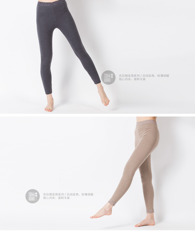 Pantalon collant Moyen-âge simple en acrylique - Ref 751161 Image 16