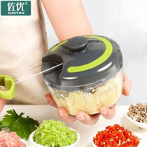 Meat Grinder 5 Liters High Power Garlic Clay Palate With Garlic Mashed Garlic Mashed Garlic Mashed Garlic Mashed Garlic Mashed Garlic Mashed Garlic Mashed Garlic Mashed Garlic Mashed Garlic Mashed Garlic Mashed Garlic Mashed Garlic Mashed Garlic Mashed Garlic