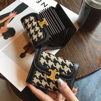 Card-coated slim card of the release card is small and super slim multi-position fine upscale 2021 New online red large capacity