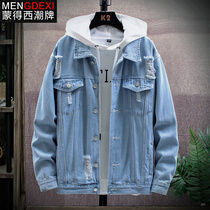Denim coat men Korean slim hole denim jacket 2020 Autumn wear new denim fashion denim coat men