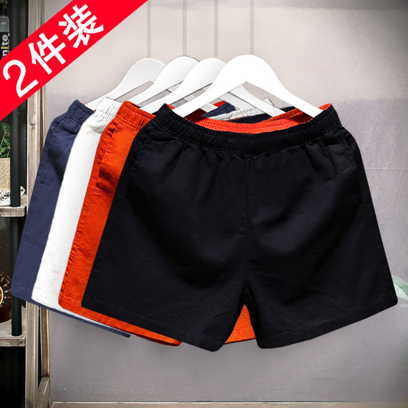 Men's Summer Shorts, Three-Quarter Length, Pure Cotton, Trendy, Large Shorts, Four-Quarter Length, Casual Beach Shorts, Sports