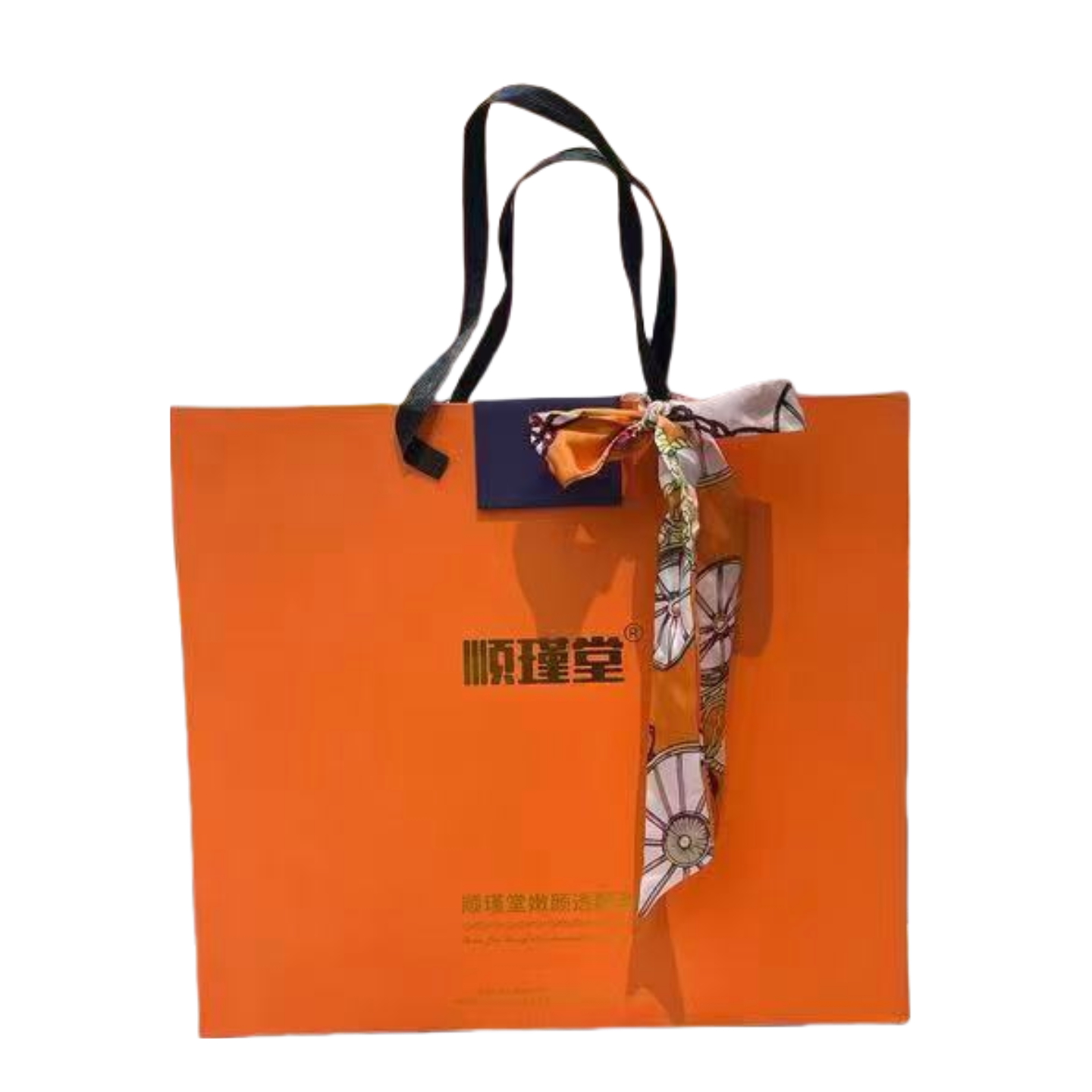 顺瑾堂美妆的LOGO