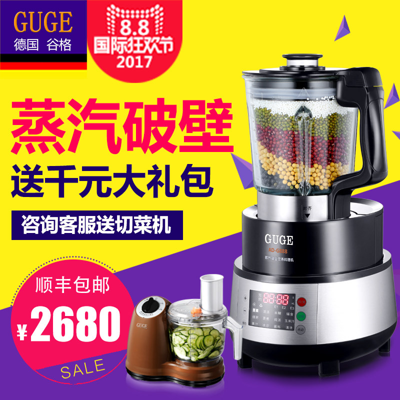 �¹��ȸ��Ʊڻ�adg888