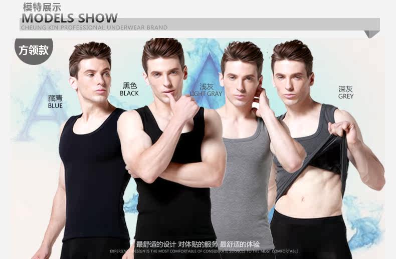 Sous-vêtement chaud jeunesse Z1003 en coton - Ref 745504 Image 11