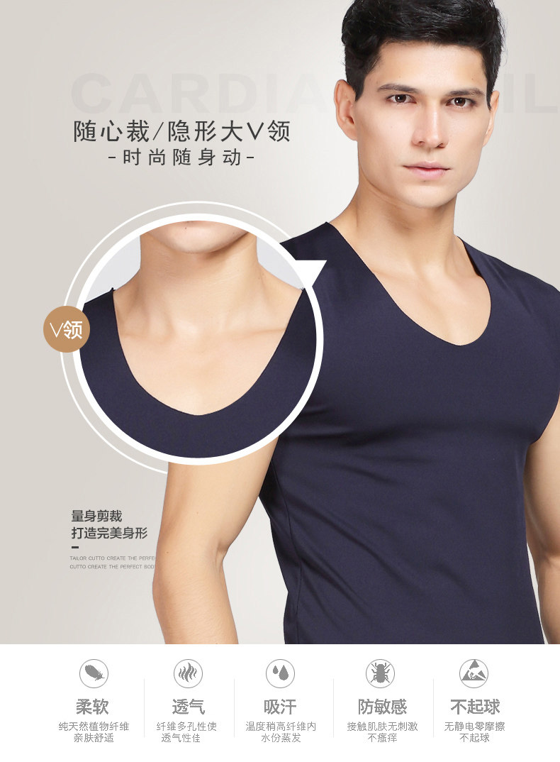 Sous-vêtement chaud jeunesse Z1008 en polyester, polyester,  - Ref 745502 Image 8