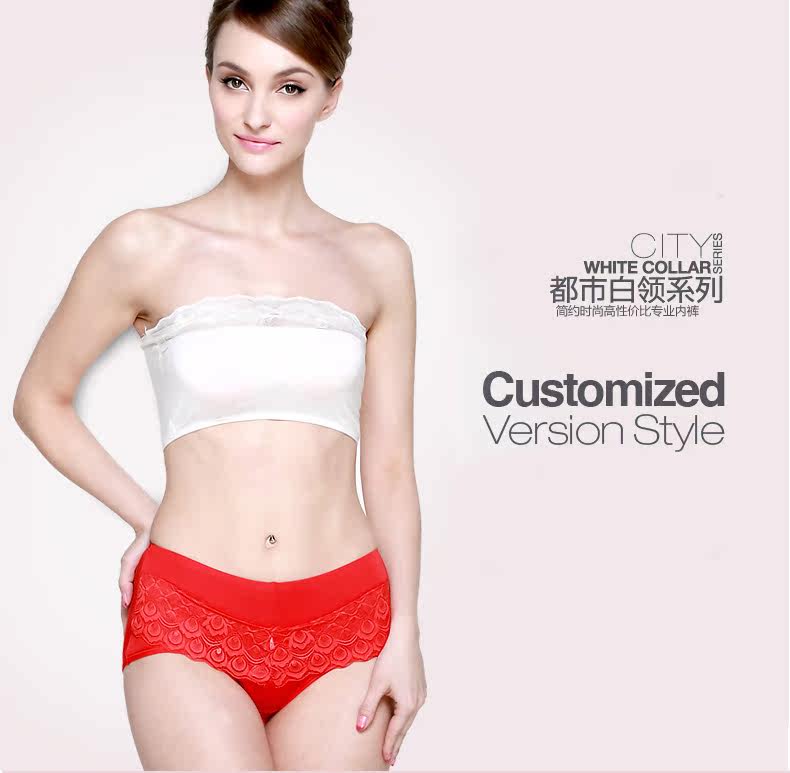 Slip jeunesse en viscose - Ref 645466 Image 8