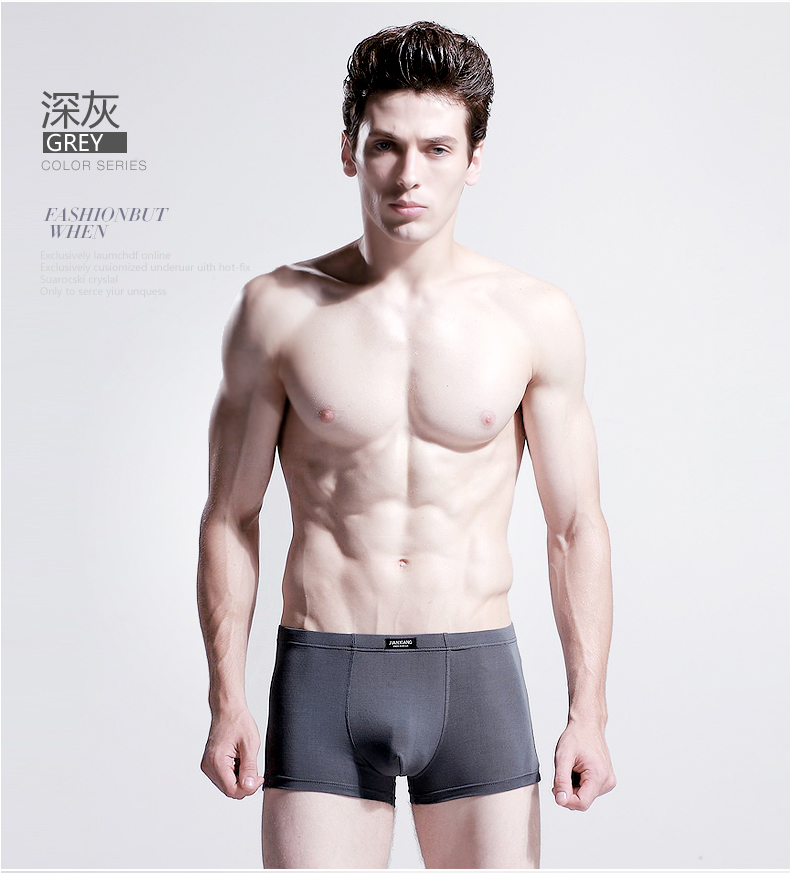Đồ lót nam Jianxiang quần boxer nam u lồi đồ lót nam quần short gợi cảm quần bốn điểm đầu năm nay quần lót lọt khe nam 