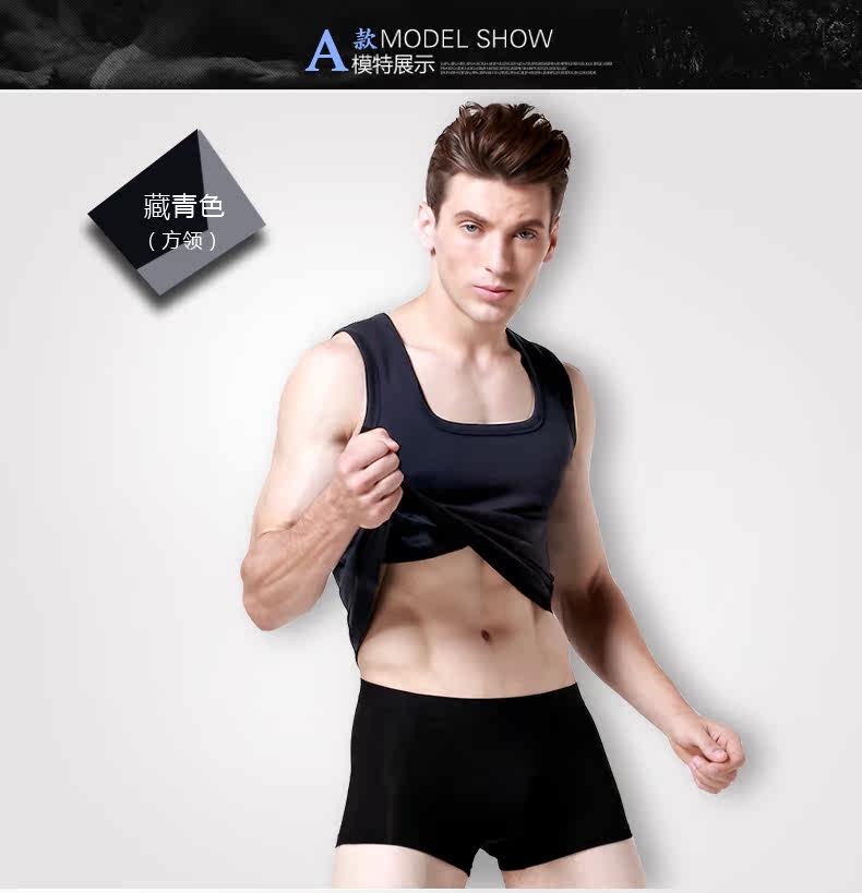 Sous-vêtement chaud jeunesse Z1003 en coton - Ref 745504 Image 12