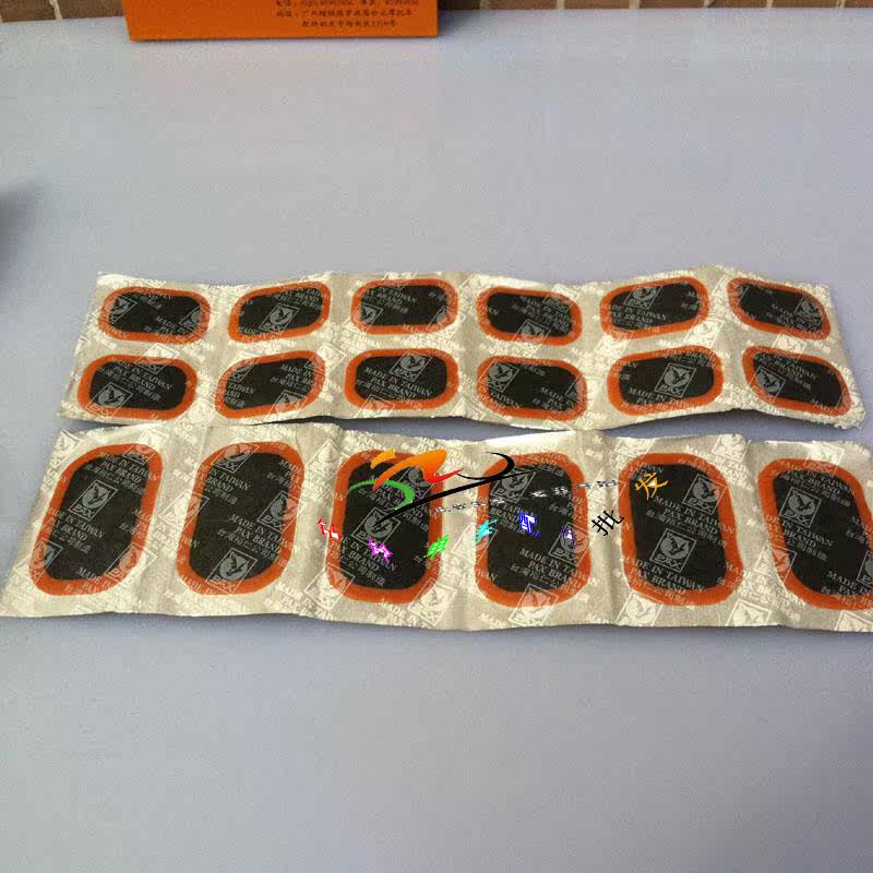 Kit de réparation vélo - Ref 2314222 Image 8