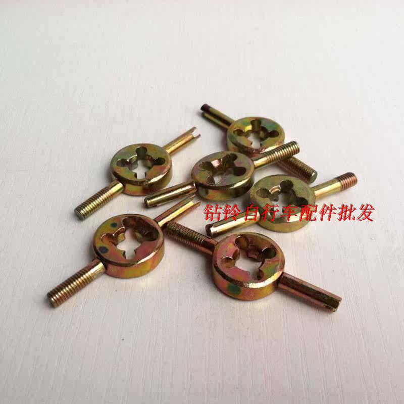 Kit de réparation vélo - Ref 2314222 Image 11