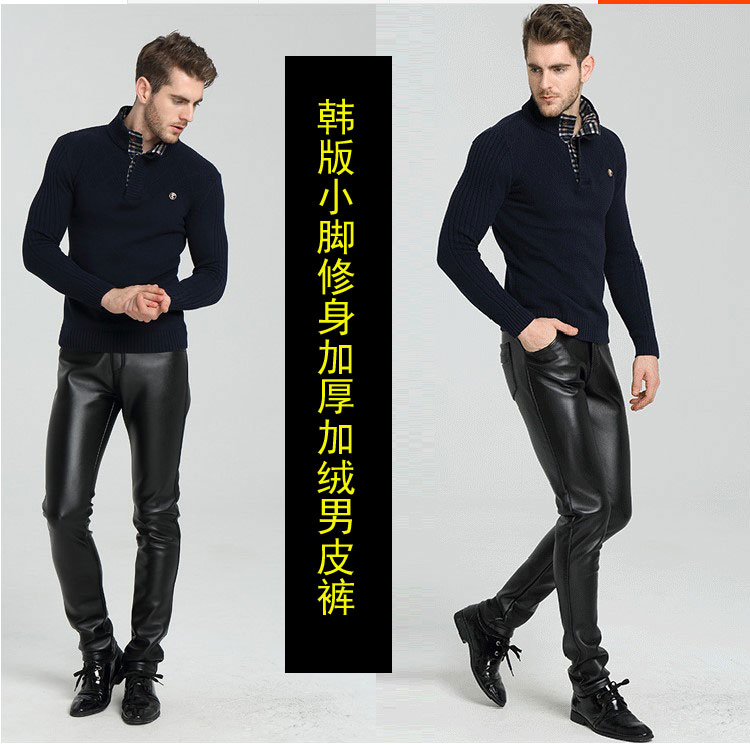 Quần da nam xe máy Harley cộng nhung dày phiên bản Hàn Quốc của Slim Slim xu hướng đẹp trai trẻ trung ấm áp xe máy mùa đông quần jean nam rách