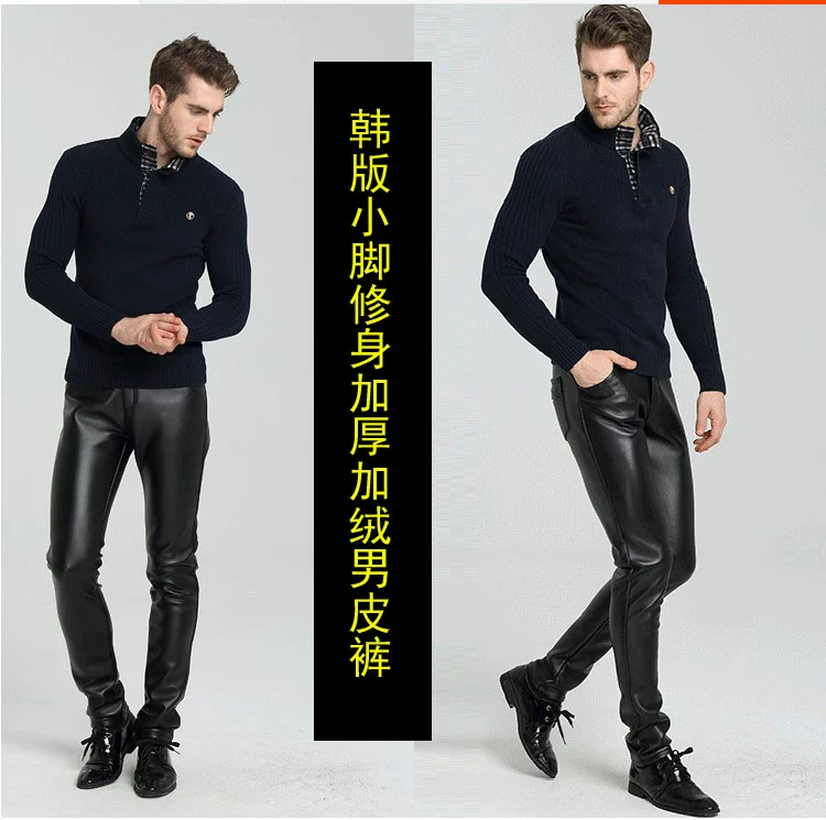 Quần da nam xe máy Harley cộng nhung dày phiên bản Hàn Quốc của Slim Slim xu hướng đẹp trai trẻ trung ấm áp xe máy mùa đông quần đùi nam