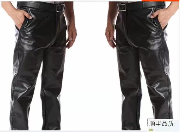 Pantalon cuir homme en vrac pour hiver - Ref 1484124 Image 15