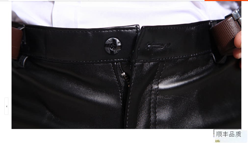 Pantalon cuir homme en vrac pour automne - Ref 1488129 Image 22