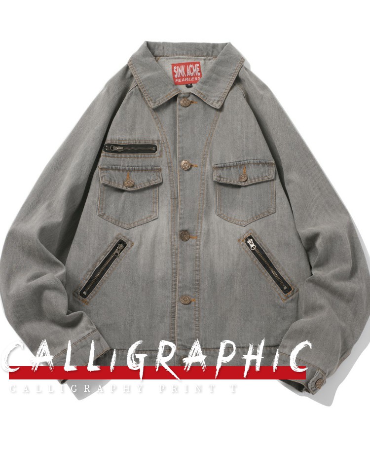 Blouson homme ROAULOWND    manches longues en Coton - Ref 3117257 Image 12