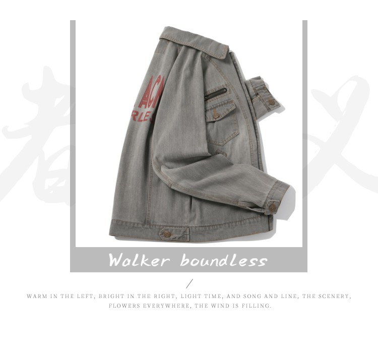 Blouson homme ROAULOWND    manches longues en Coton - Ref 3117257 Image 16