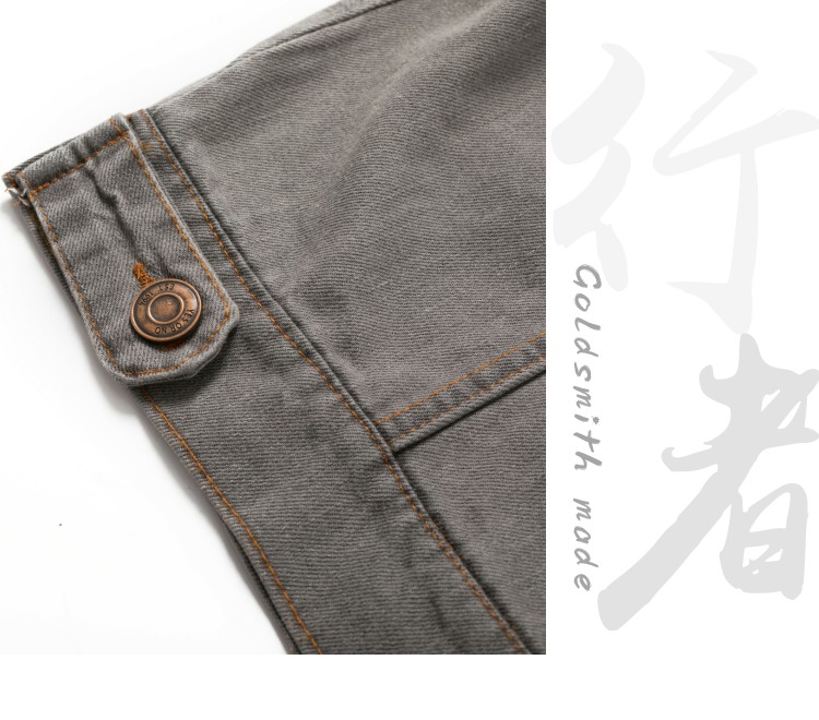 Blouson homme ROAULOWND    manches longues en Coton - Ref 3117257 Image 21