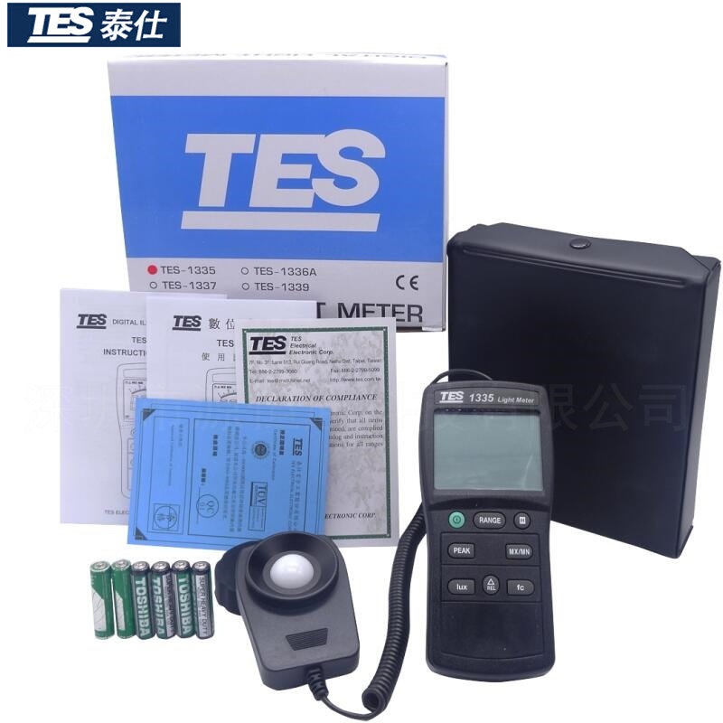 TES-1335 Illuminometer TES1335 Digital Illuminometer Portable Light Intensity Meter
