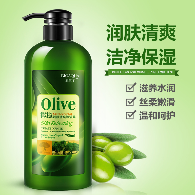 Poequanya olive moisturizing and refreshing body lotion moisturizing and moisturizing moisturizing and moisturizing body lotion 750mL