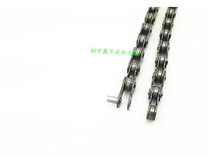 Chaîne de vélo - Ref 2367369 Image 7