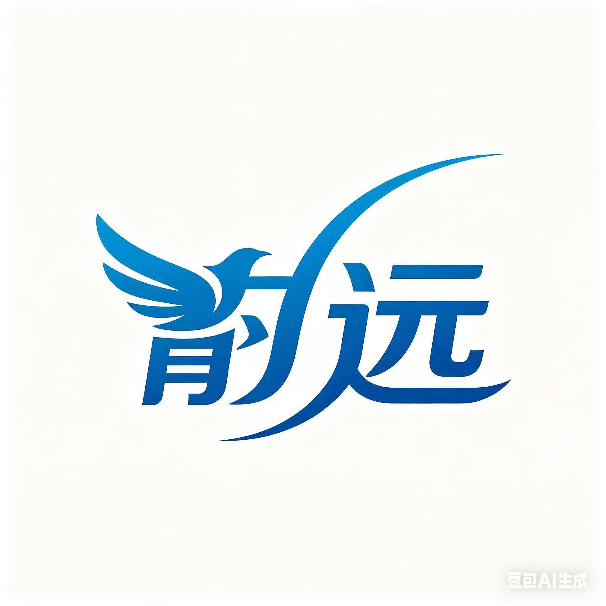 翥远的LOGO
