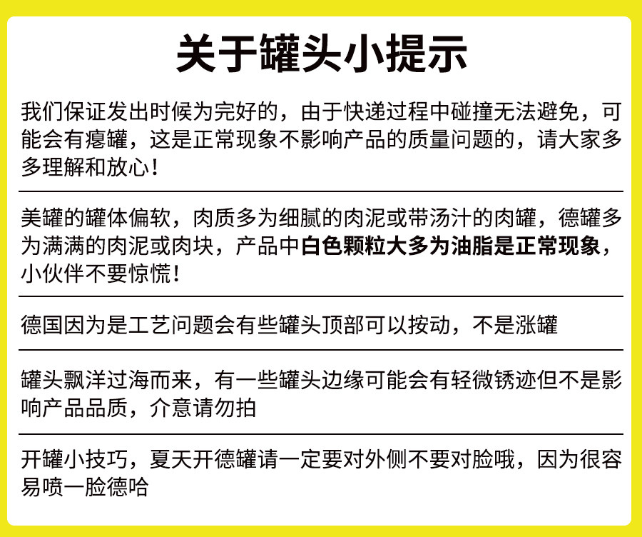 Кошки закуски 上宅▲德国leonardo小李子猫罐头鸡肉牛肉德罐猫主食罐头200g400g
