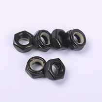 Skateboard Middle column nut bracket Main nut Big nut Double rocker Long board Dance board Universal