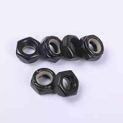 Skateboard Middle column nut bracket Main nut Big nut Double rocker long board Dance board Universal