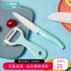 Товары от 喔喔牛旗舰店