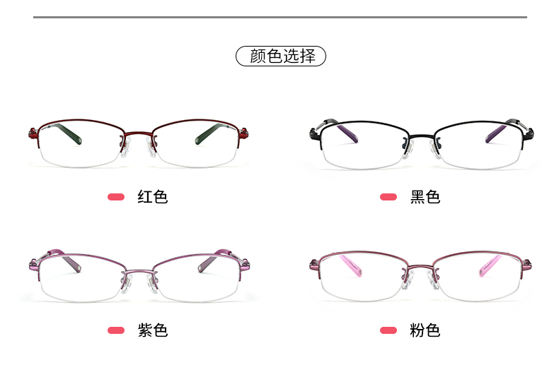 Montures de lunettes en Titane pur - Ref 3139388 Image 19
