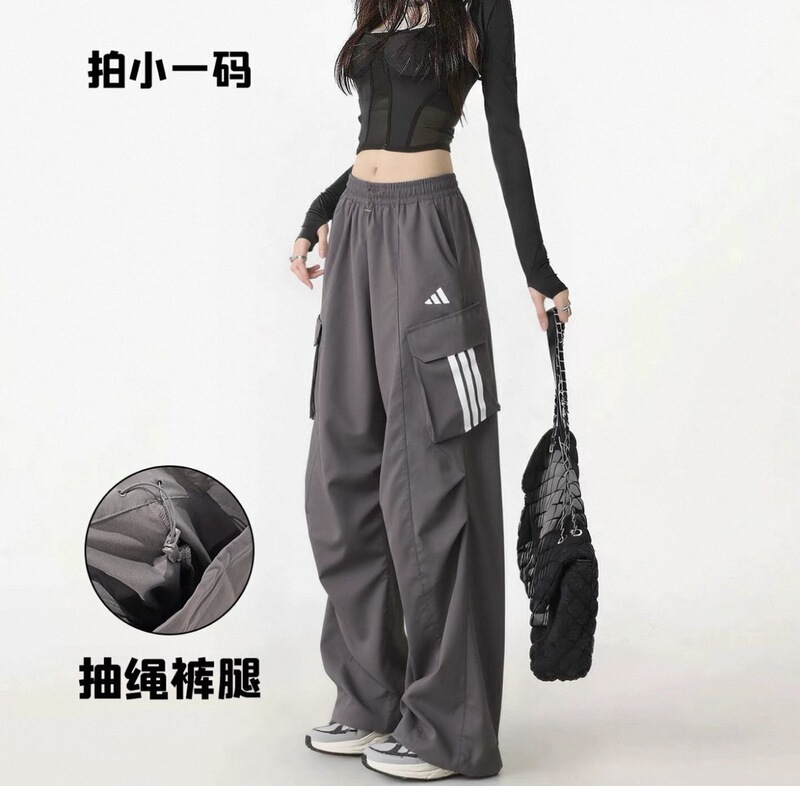 Kuizi's Outlet Adidas Women's Workwear Sun Protection Upf50+ Breathable Paratrooper Pants Long Pants Jz2333 Kuizi's Outlet Adidas Women's Workwear Sun Protection Upf50+ Breathable Paratrooper Pants Long Pants Jz2333
