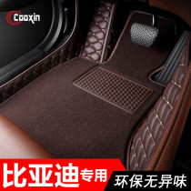 BYD Han EV Han DM Tang Qin EV D1 Song Yuan New Energy Pro Full siege dedicated car foot pad