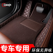 Custom-led Mercedes-Benz WEY Weipai Mazyep Honda Toyota Ford all-encompassing car foot pad