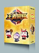 Playing Cards Collection Kingmaker Glory Q Edition H-006 Hands Cruise Creative Card Online Games Casual Entertainment Cards