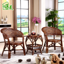 Balcony indoor rattan chair coffee table three-piece set to discuss leisure chair Real rattan table chair tea table combination