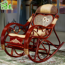 Balcony Real rattan rocking chair sofa rattan chair home adult backrest recliner old getaway chair single Cool chair