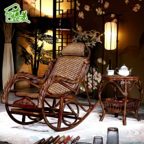 Real Vine rocking chair balcony rattan chair adult carefree chair home leisure solid wood rattan old nap lounge chair
