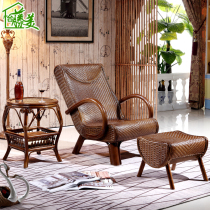 Balcony rattan easy recliner chair back bench single home Real rattan sill chair old man chair leisure rattan chair
